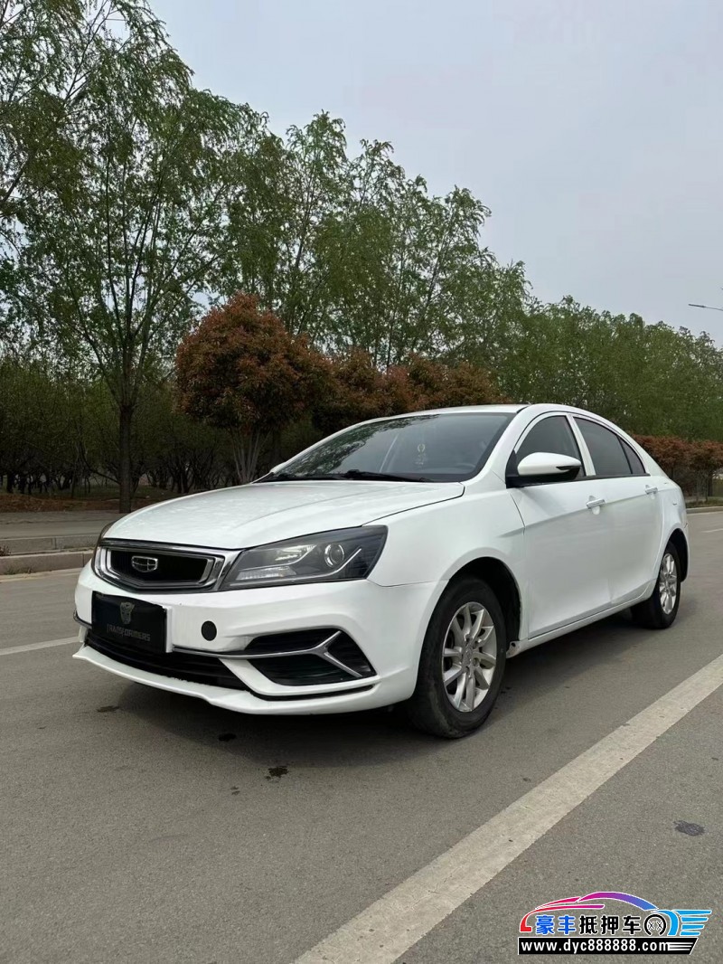 20年吉利帝豪轿车抵押车出售