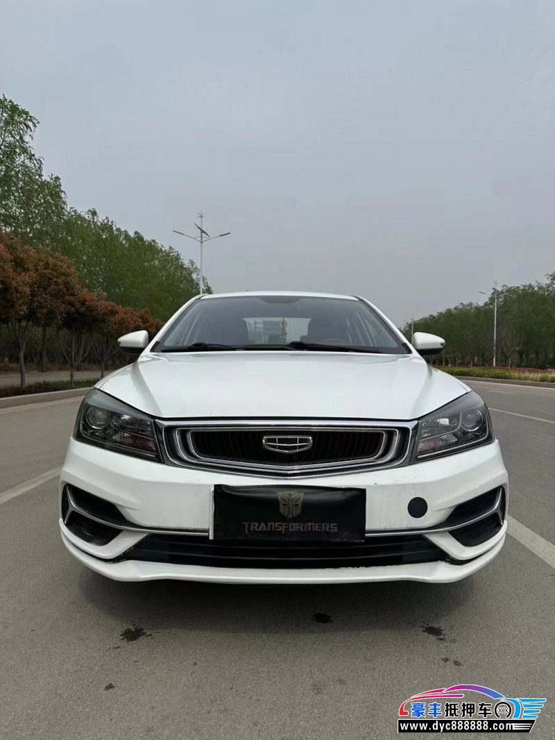 20年吉利帝豪轿车抵押车出售