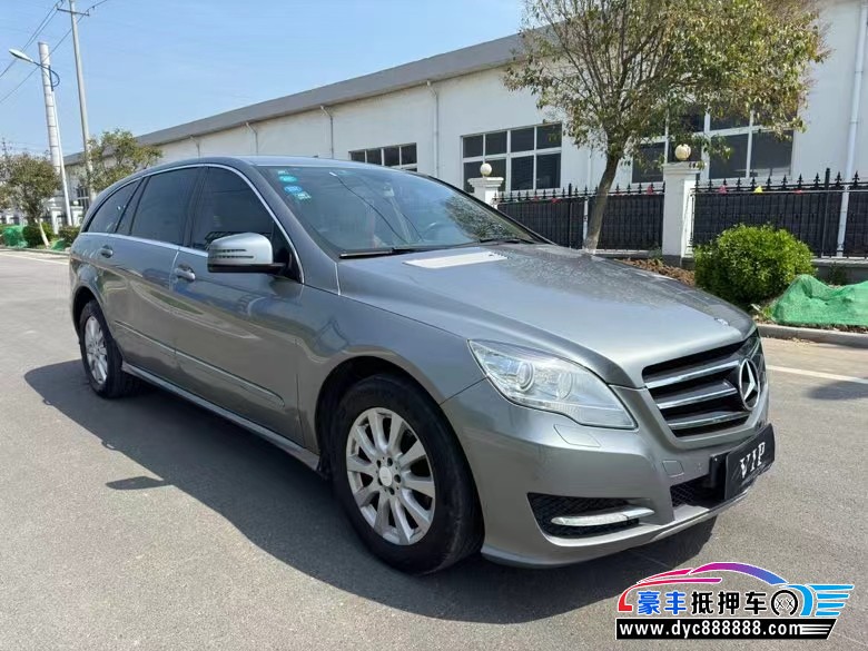 14年奔驰R轿车抵押车出售