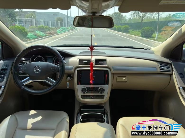 14年奔驰R轿车抵押车出售