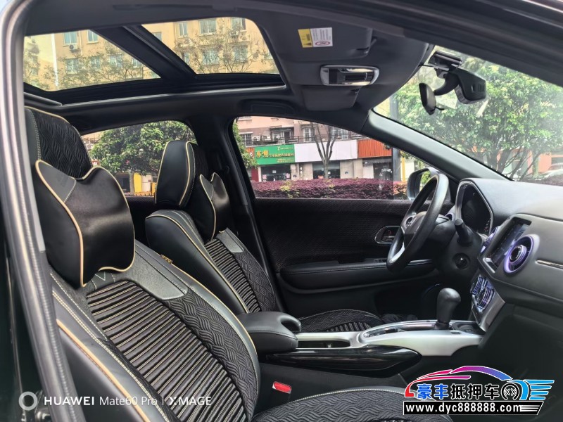 16年本田XRV轿车抵押车出售