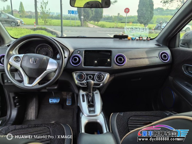 16年本田XRV轿车抵押车出售