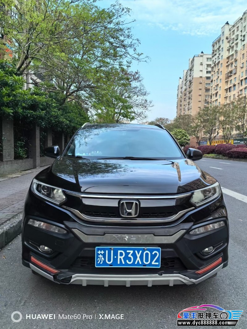 16年本田XRV轿车抵押车出售