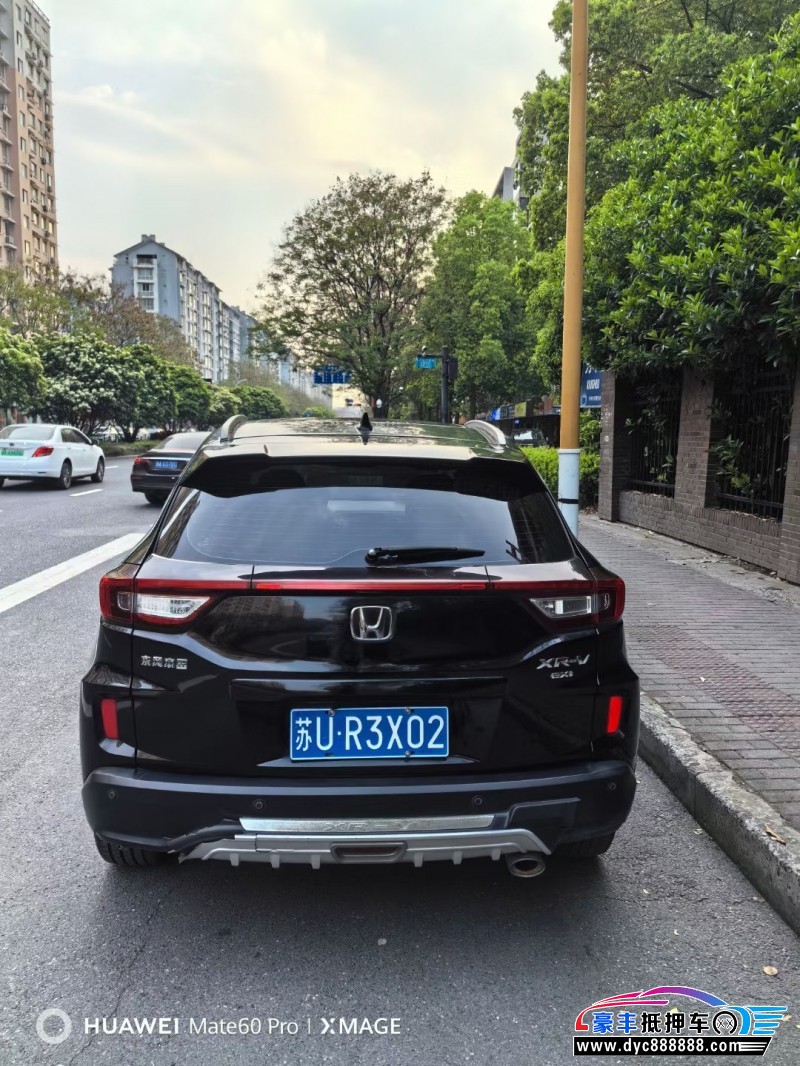 16年本田XRV轿车抵押车出售