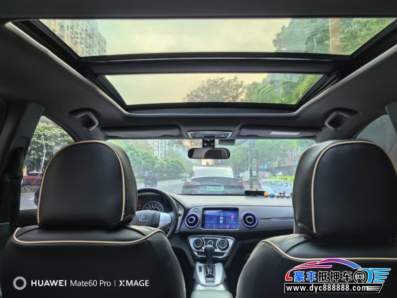 16年本田XRV轿车抵押车出售