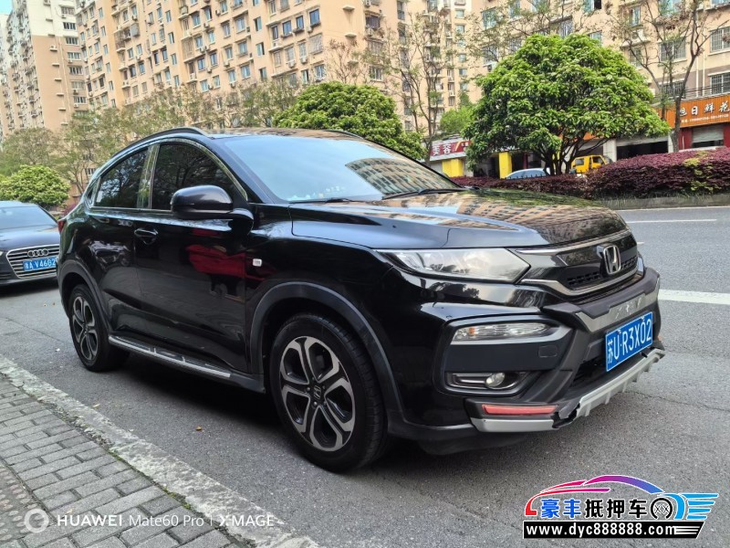 16年本田XRV轿车抵押车出售