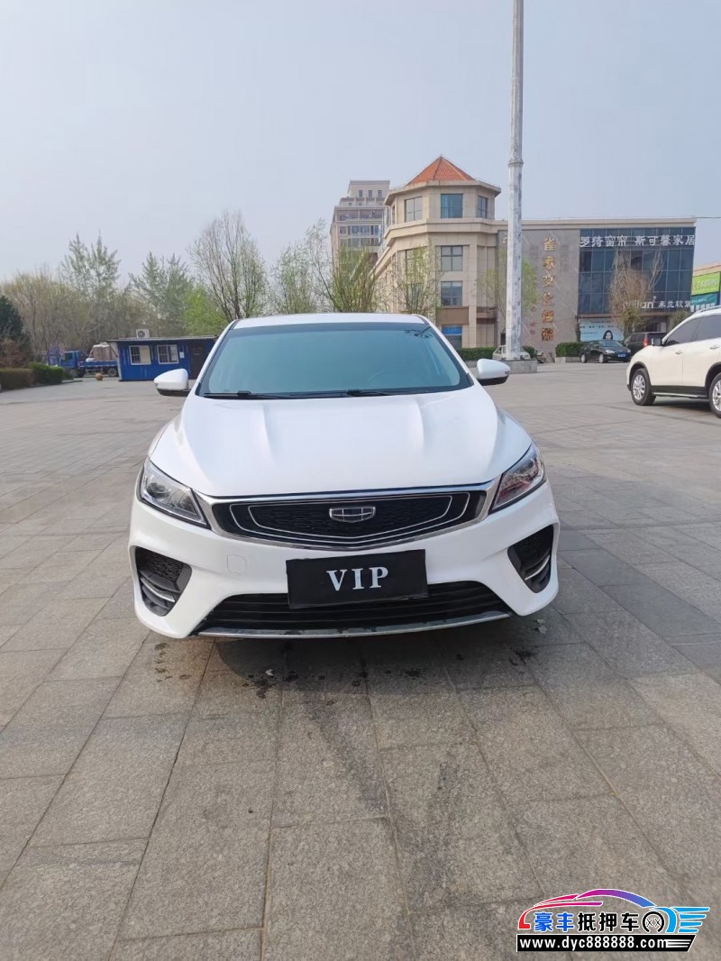 20年吉利缤瑞轿车抵押车出售