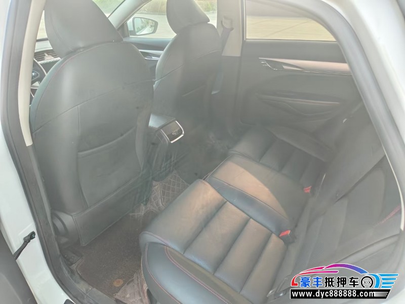 20年吉利缤瑞轿车抵押车出售