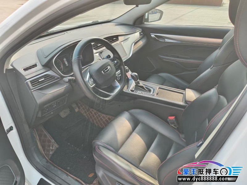 20年吉利缤瑞轿车抵押车出售