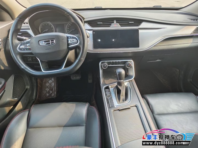 20年吉利缤瑞轿车抵押车出售