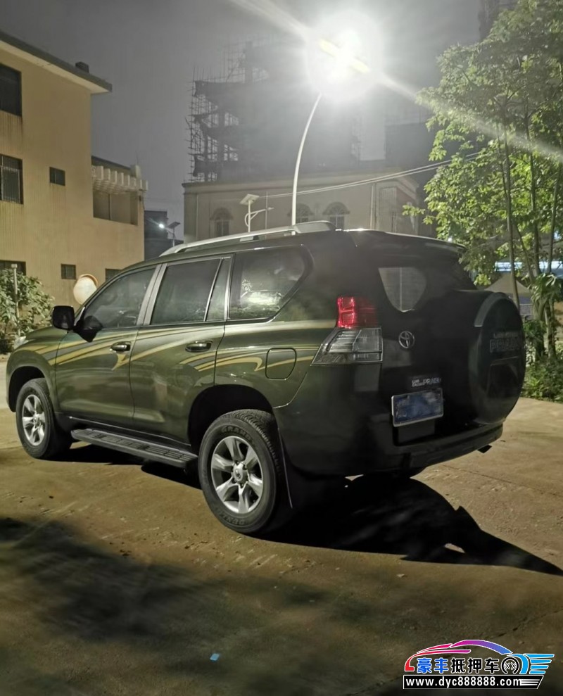 14年丰田普拉多（霸道）轿车抵押车出售