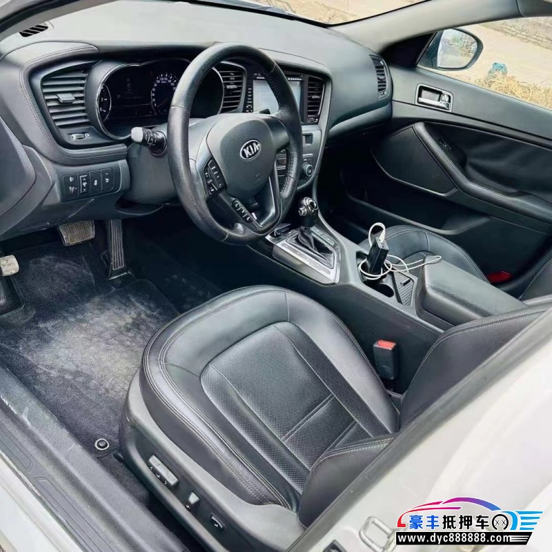 13年起亚K5轿车抵押车出售