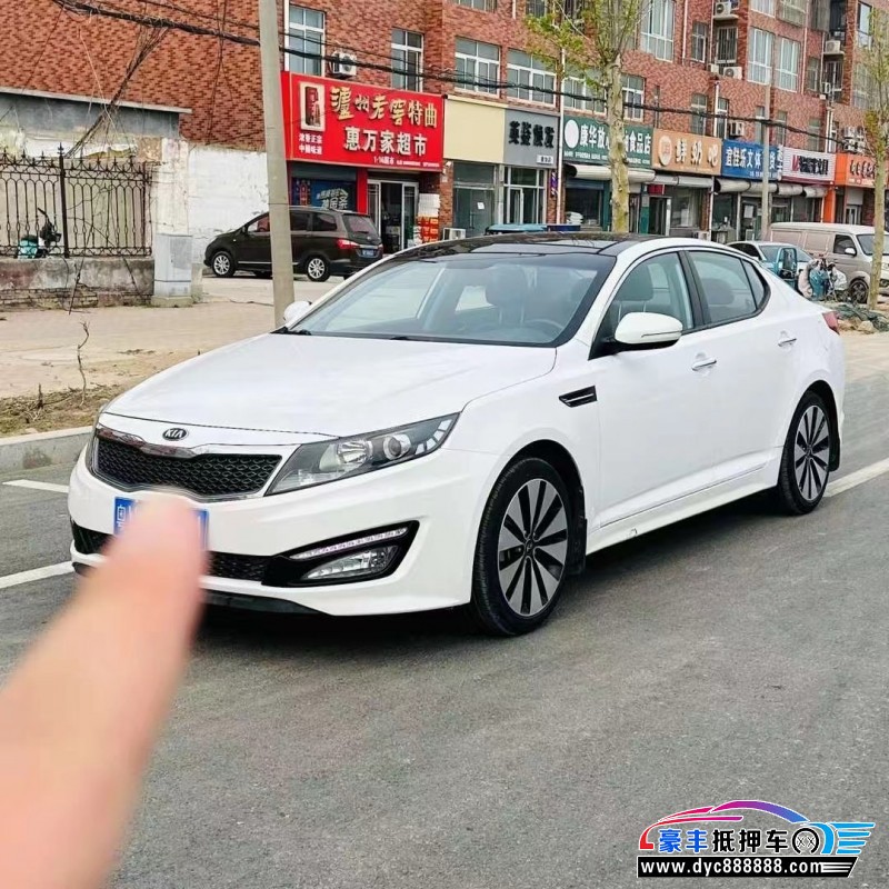 13年起亚K5轿车抵押车出售