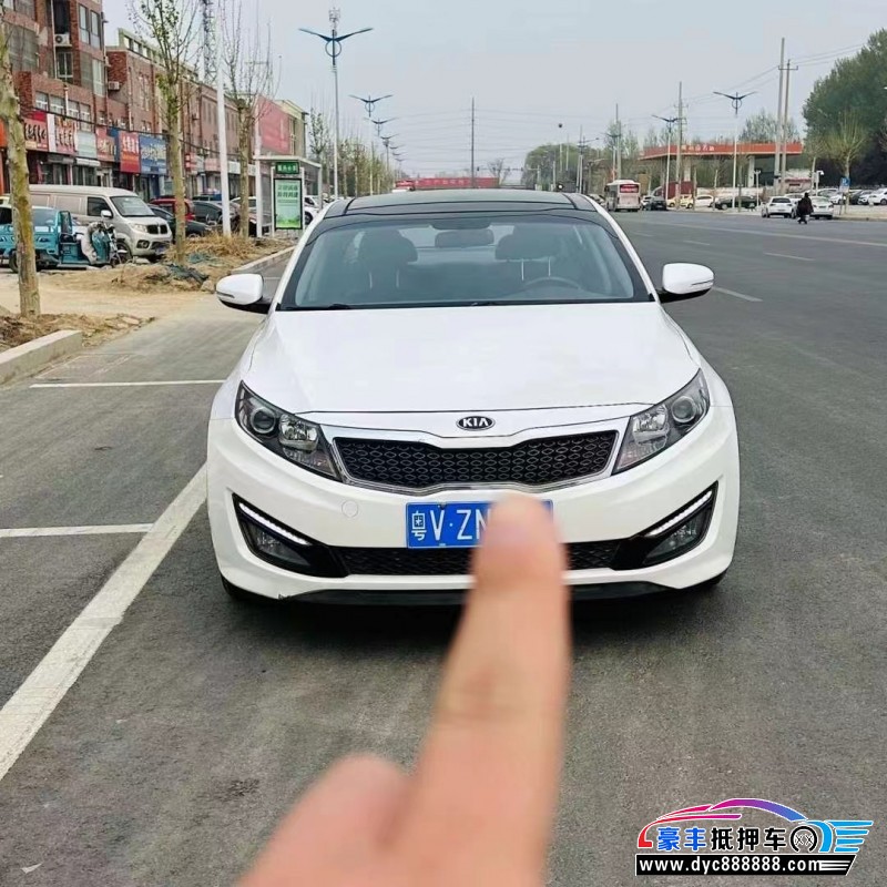 13年起亚K5轿车抵押车出售