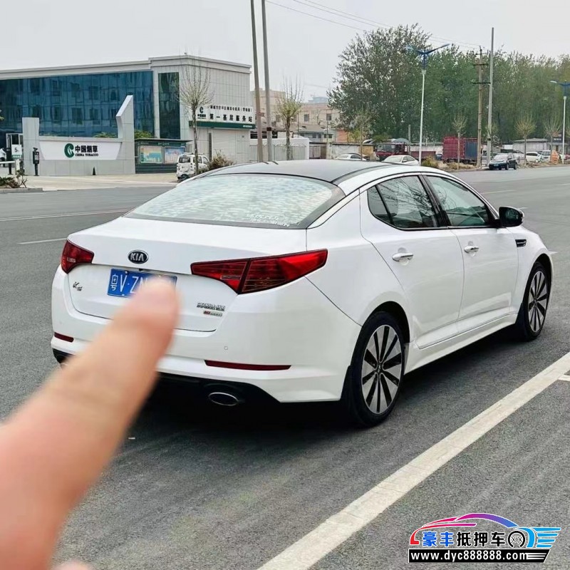 13年起亚K5轿车抵押车出售