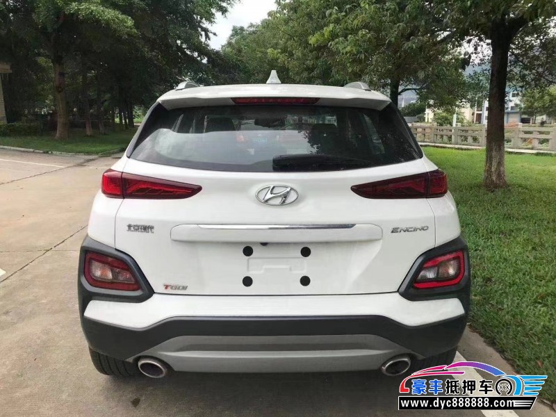 20年现代昂希诺轿车抵押车出售