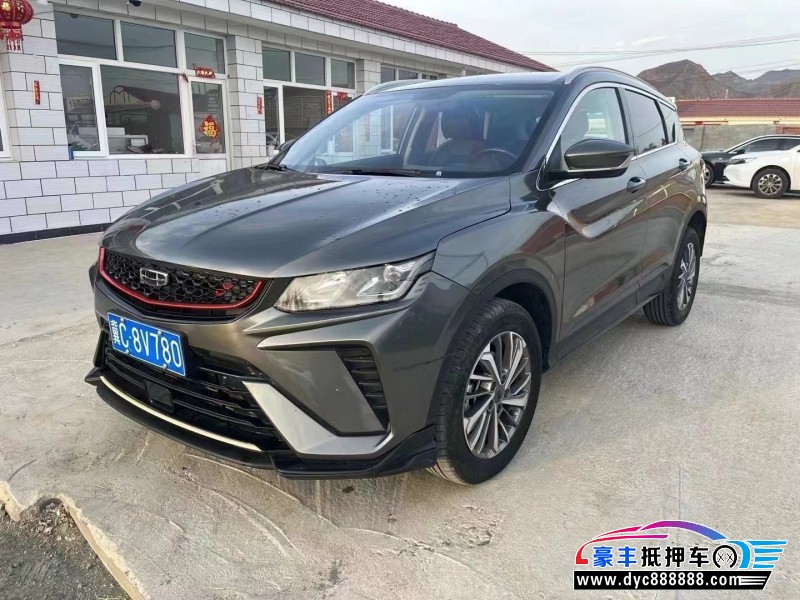 22年吉利缤越轿车抵押车出售