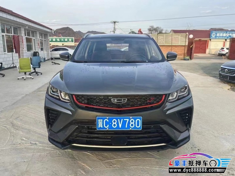 22年吉利缤越轿车抵押车出售