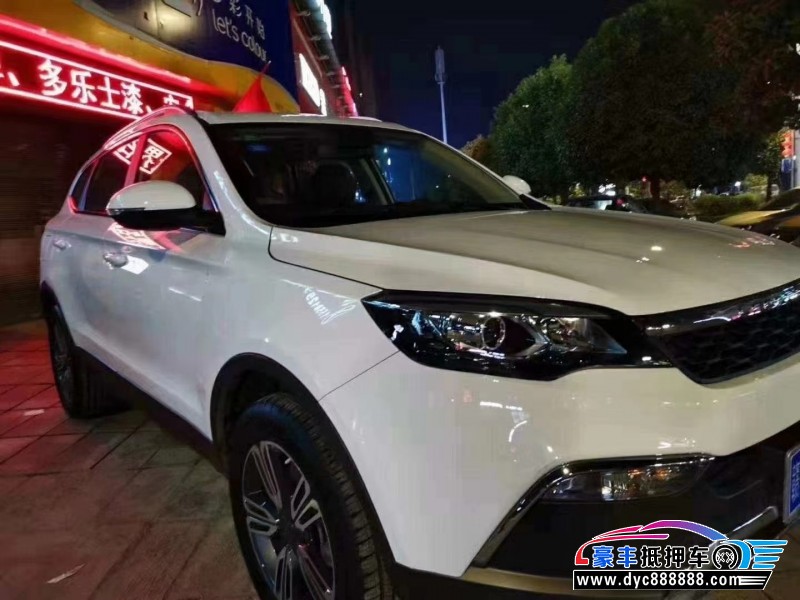 19年猎豹汽车CS10轿车抵押车出售