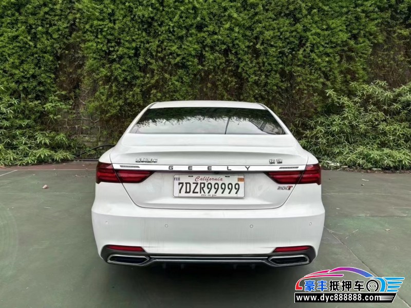 20年吉利缤瑞轿车抵押车出售