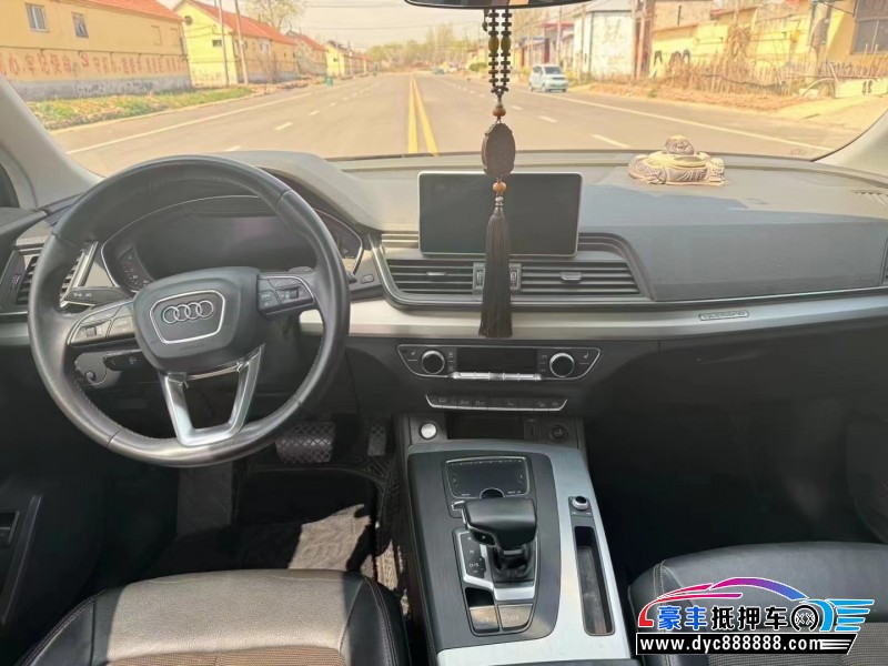 19年奥迪Q5轿车抵押车出售