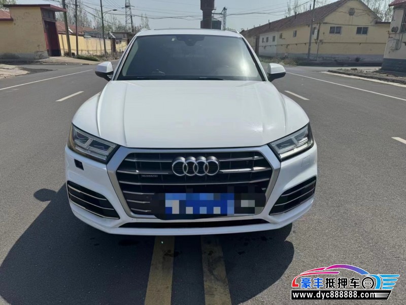19年奥迪Q5轿车抵押车出售