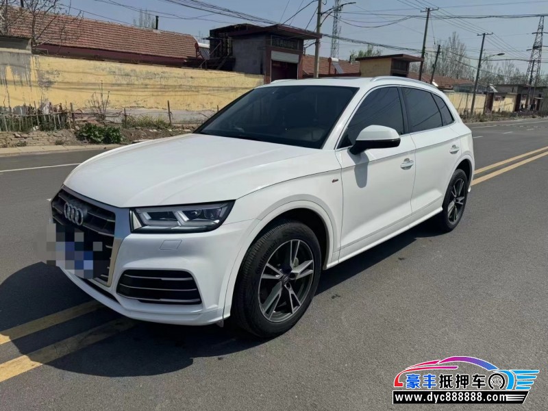 19年奥迪Q5轿车抵押车出售