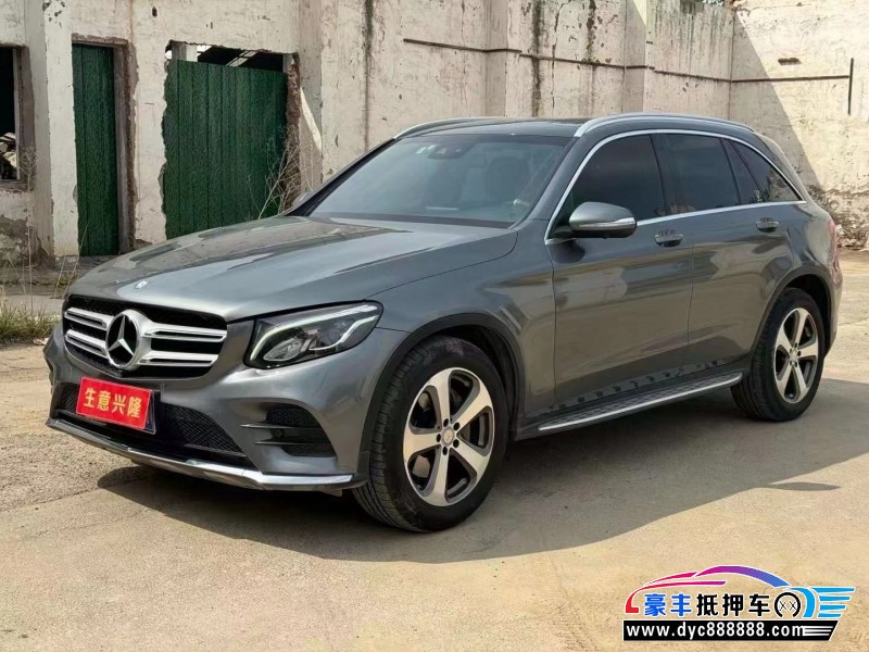 17年奔驰GLCSUV抵押车出售