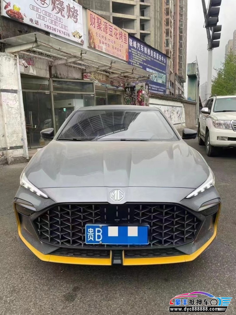 21年名爵6轿车抵押车出售