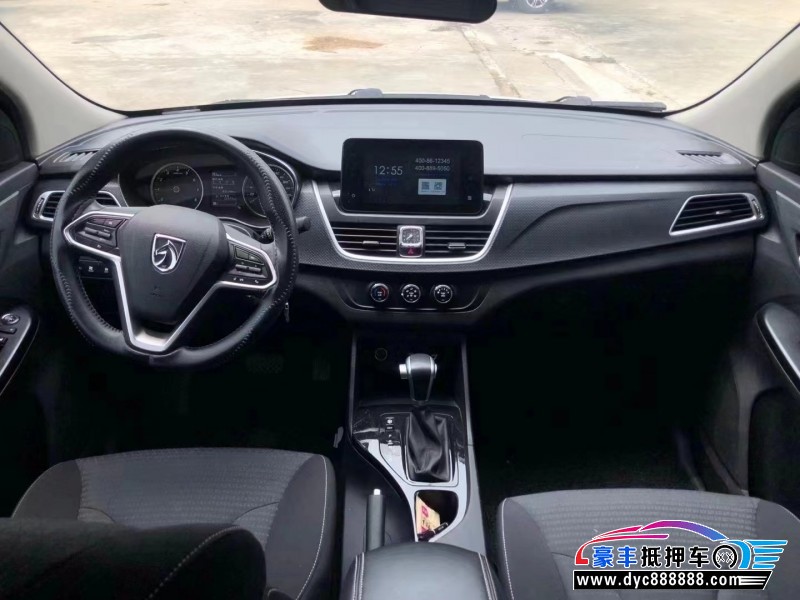 19年宝骏730轿车抵押车出售