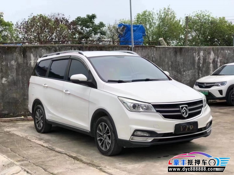 19年宝骏730轿车抵押车出售