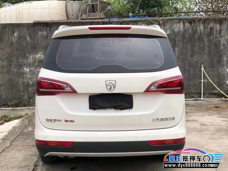 19年宝骏730轿车抵押车出售