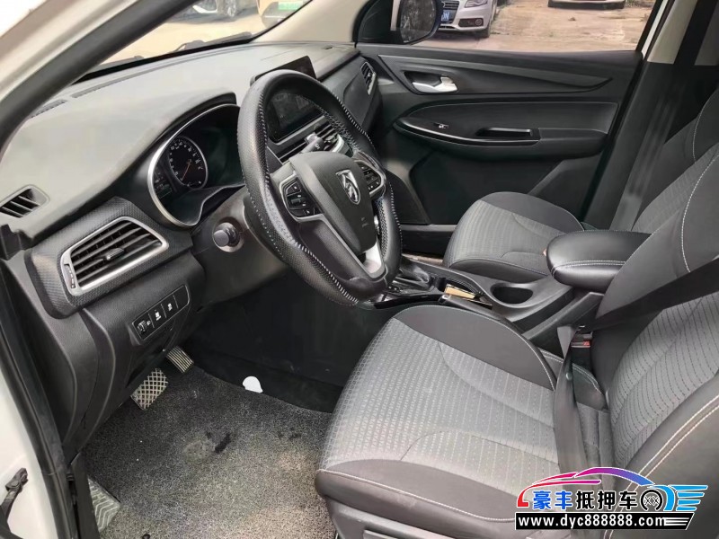 19年宝骏730轿车抵押车出售