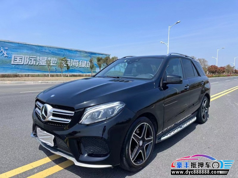 17年奔驰GLE轿车抵押车出售
