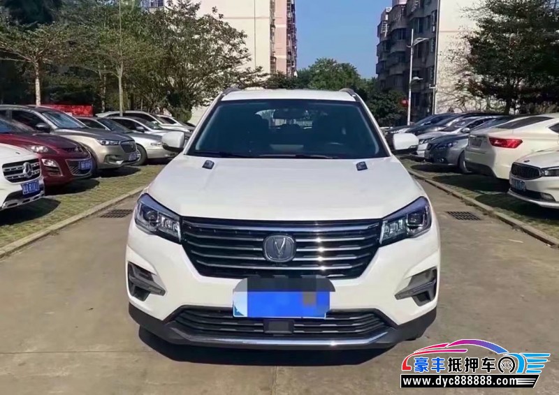 20年长安CS75轿车抵押车出售