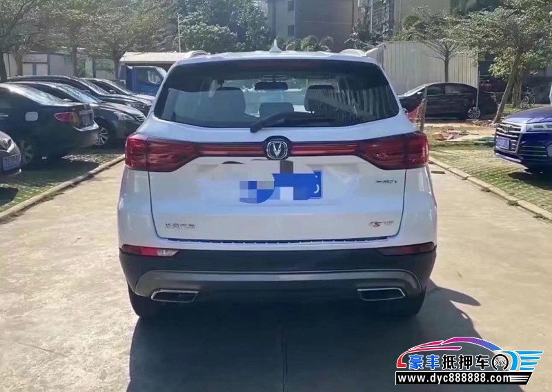 20年长安CS75轿车抵押车出售