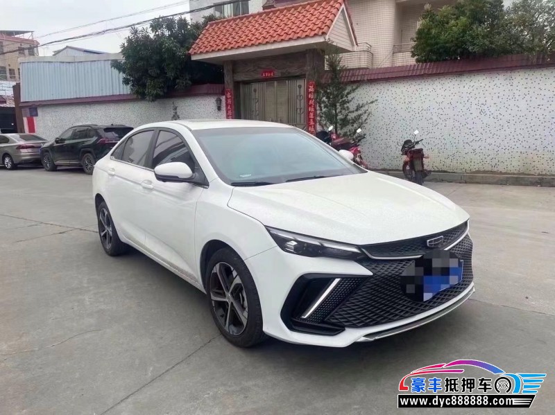 23年吉利帝豪轿车抵押车出售