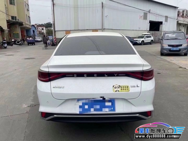 23年吉利帝豪轿车抵押车出售