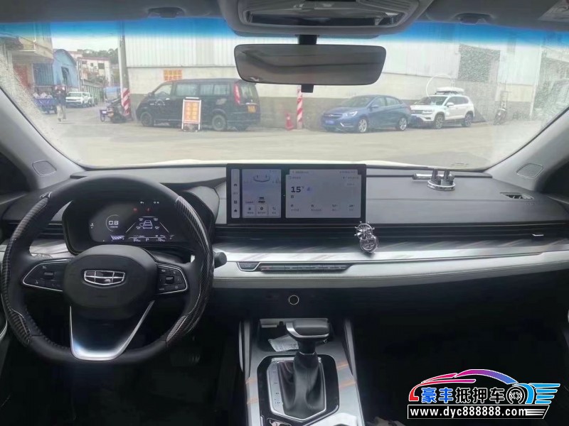 23年吉利帝豪轿车抵押车出售