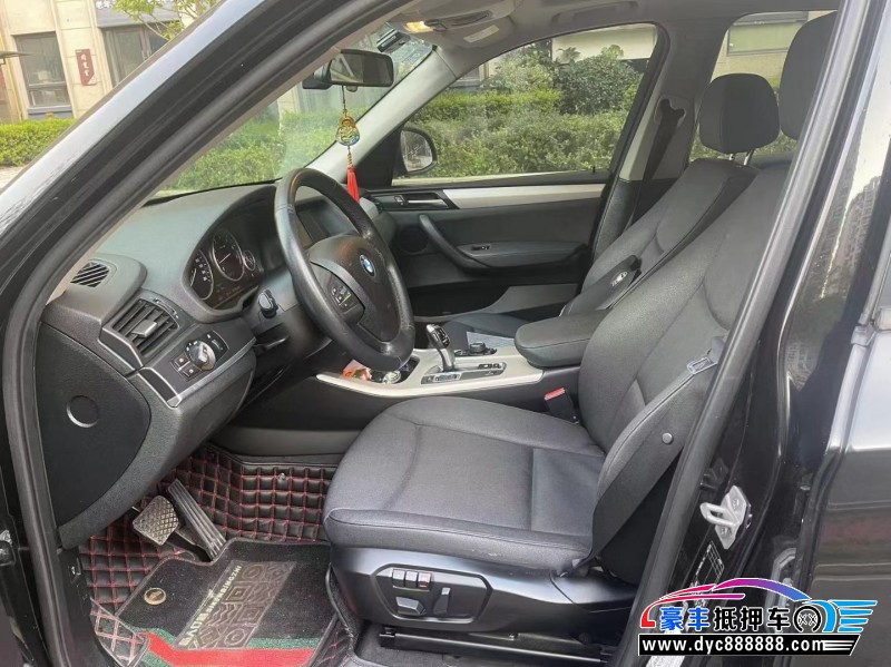 18年宝马X3SUV抵押车出售