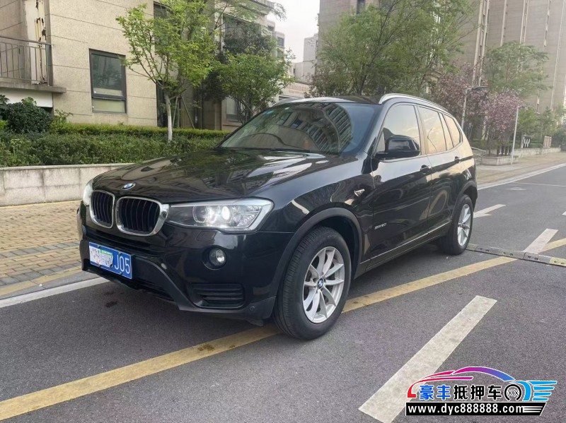 18年宝马X3SUV抵押车出售