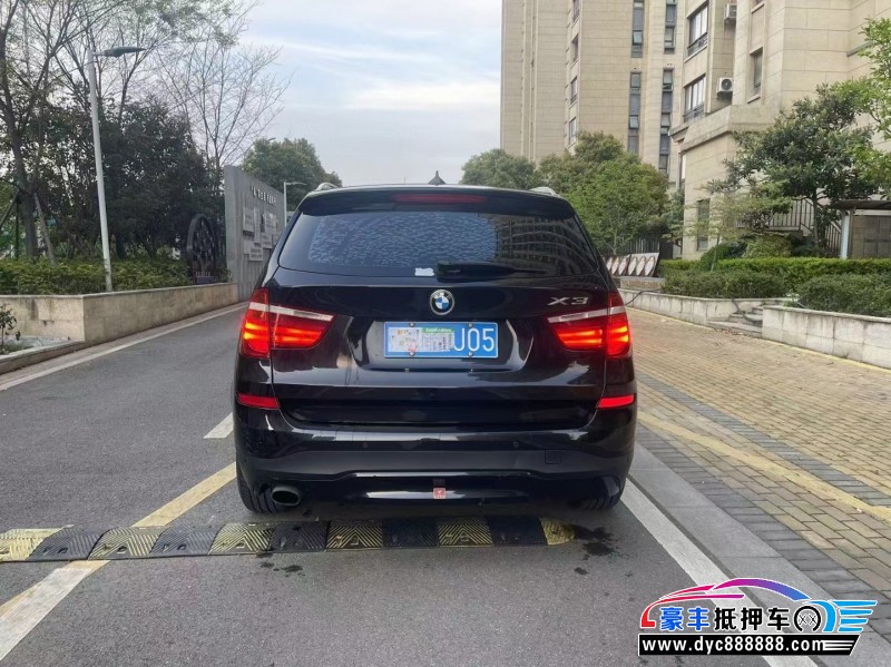 18年宝马X3SUV抵押车出售