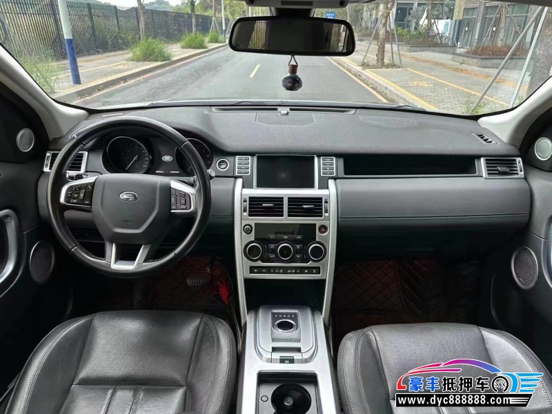 17年路虎发现神行轿车抵押车出售