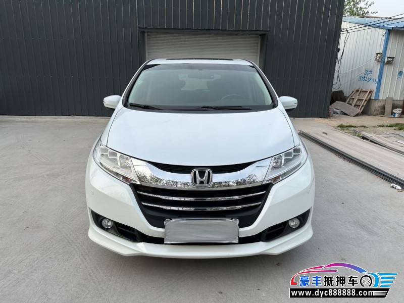 17年本田奥德赛轿车抵押车出售