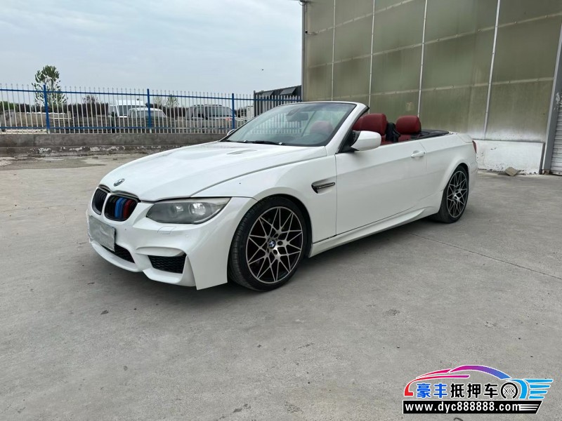 10年宝马3系轿车抵押车出售