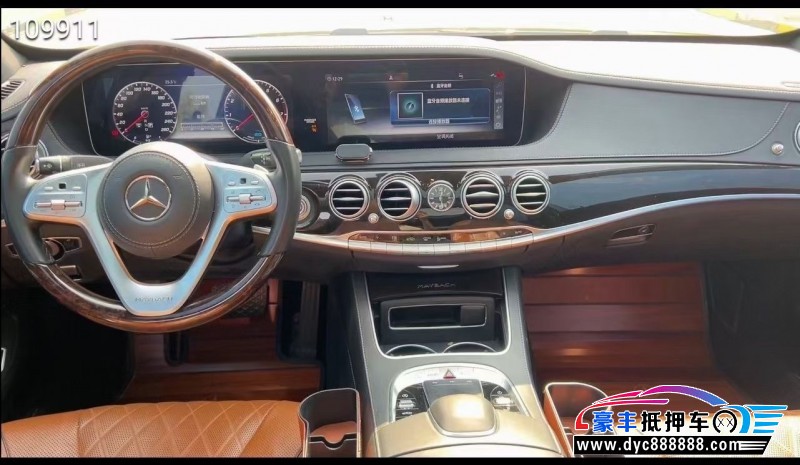 20年奔驰S轿车抵押车出售