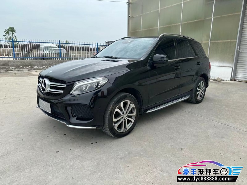 16年奔驰GLESUV抵押车出售