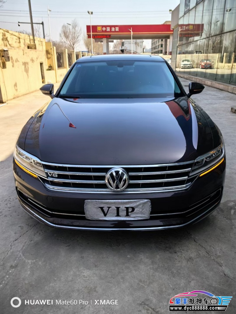 17年大众辉昂轿车抵押车出售