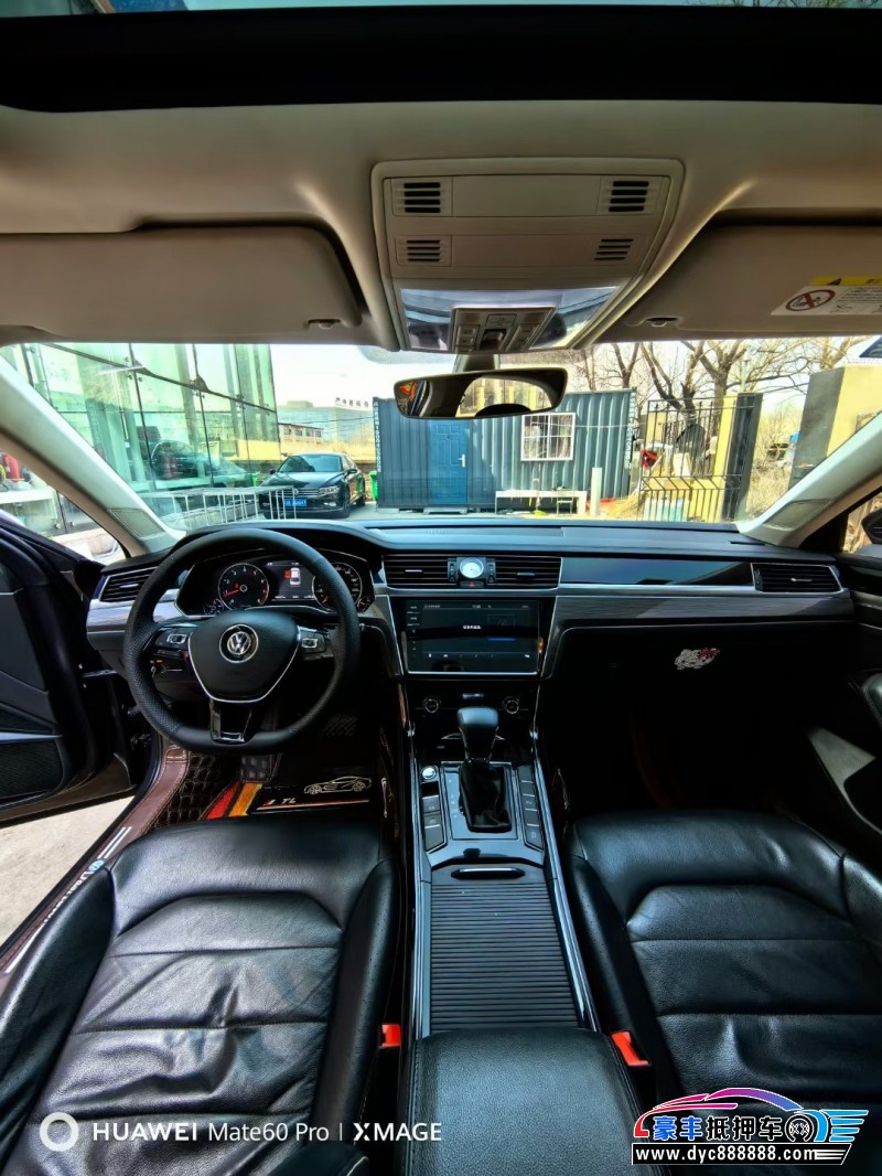 17年大众辉昂轿车抵押车出售