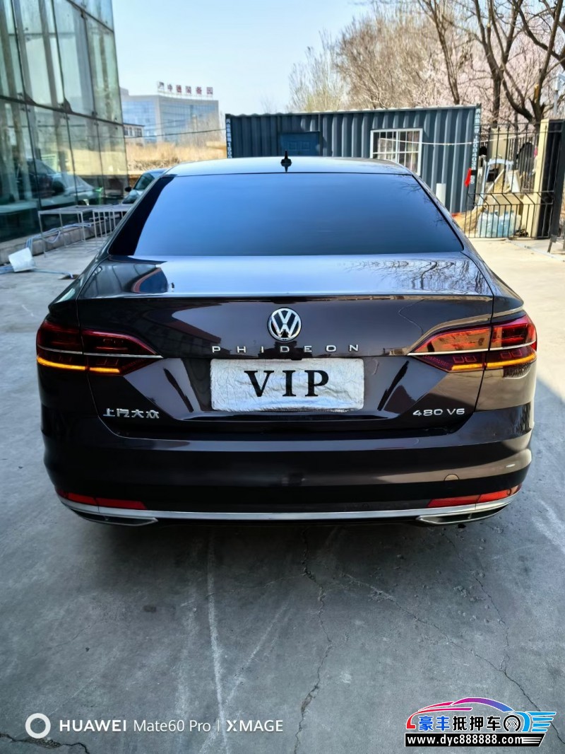 17年大众辉昂轿车抵押车出售